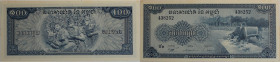 Banknoten, Kambodscha / Cambodia. 100 Riels 1970. P.13. I