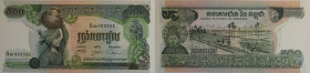 Banknoten, Kambodscha / Cambodia. 500 Riels 1973. P16. 2 Stück. I