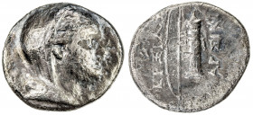 EPHESOS: Erxias, magistrate, AR octobol (5.27g), ca. 290-281 BC, Svoronos—, SNG Copenhagen—, cf. SNG Kayhan-280 (diobol), veiled head of Arsinoë right...