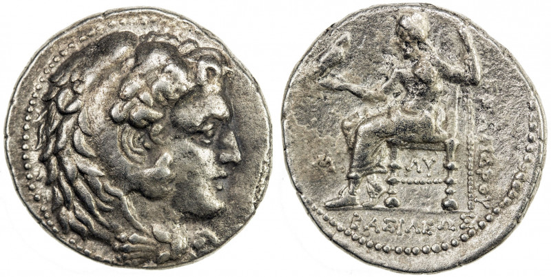 MACEDONIAN KINGDOM: Philip III Arrhidaios, 323-317 BC, AR tetradrachm (16.56g), ...