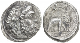 SELEUKID KINGDOM: Seleukos I Nikator, 312-281 BC, AR tetradrachm (15.92g), Seleukeia on the Tigris II, ca. 296 BC, SC-130.20, HGC 9-18a, laureate head...