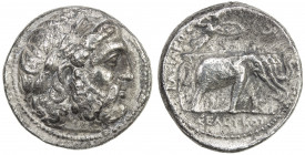 SELEUKID KINGDOM: Seleukos I Nikator, 312-281 BC, AR tetradrachm (15.94g), Seleukeia on the Tigris II, ca. 296 BC, SC-130.20, HGC 9-18a, laureate head...