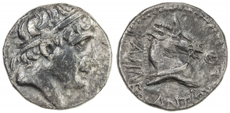 SELEUKID KINGDOM: Antiochos I Soter, 281-261 BC, AR drachm (3.81g), Aï Khanoum, ...