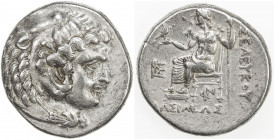 SELEUKID KINGDOM: Antiochos II Theos, 261-246 BC, AR tetradrachm (16.95g), Susa, SC-603.2, ESM-358, HGC 9-235, Alexandrine type in the name of Seleuko...
