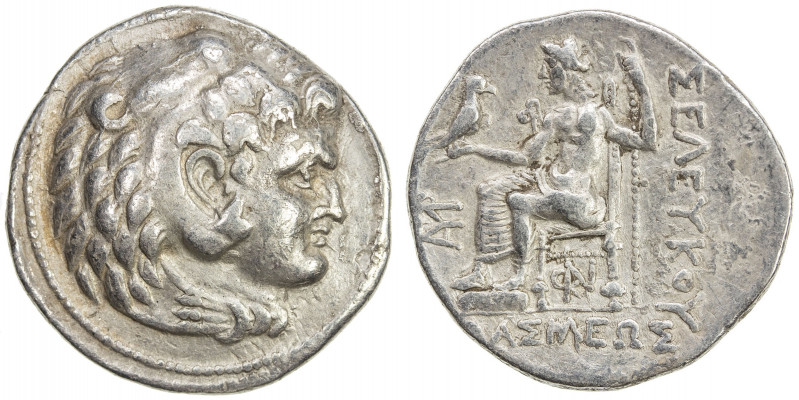SELEUKID KINGDOM: Antiochos II Theos, 261-246 BC, AR tetradrachm (16.71g), Susa,...