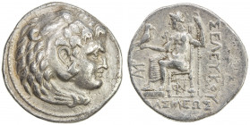 SELEUKID KINGDOM: Antiochos II Theos, 261-246 BC, AR tetradrachm (16.71g), Susa, SC-603.2, ESM-358, HGC 9-235, Alexandrine type in the name of Seleuko...