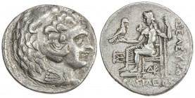 SELEUKID KINGDOM: Seleukos II Kallinikos, 246-225 BC, AR tetradrachm (16.80g), Susa, SC-787b, ESM-366, HGC 9-301, Alexandrine type in the name of Sele...