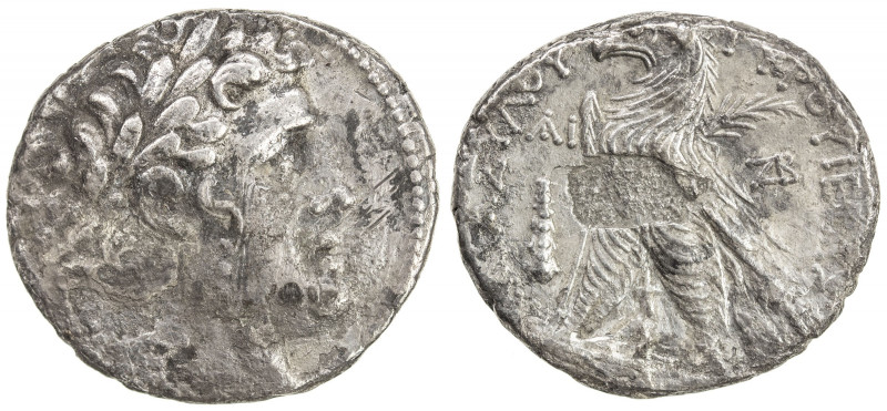 TYRE: AR shekel (13.67g), CY 11 (116/5 BC), HGC 10-357, DCA-919, bust of Melkart...