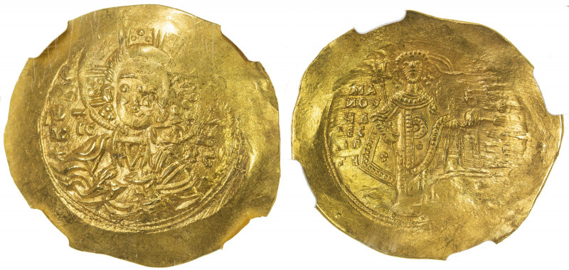 BYZANTINE EMPIRE: Manuel I Comnenus, 1143-1180, AV hyperpyron (4.33g), Constanti...