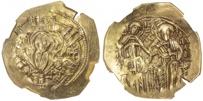 BYZANTINE EMPIRE: Michael VIII Palaeologus, 1261-1282, AV/EL hyperpyron (4.08g),...