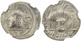 HIMYARITE: AR denarius (2.47g), ca. 1st century AD, SNG ANS-1503 ff, possibly Sabaean, diademed head left, spear behind, curved sign before, crescent ...