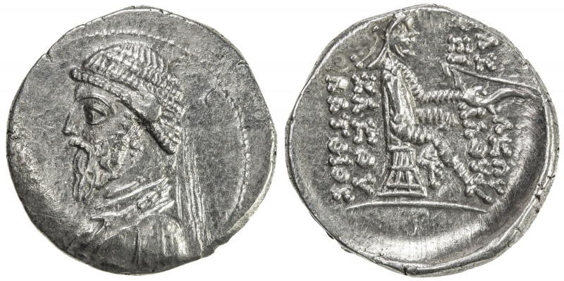 PARTHIAN KINGDOM: Artabanos I, c. 127-123 BC, AR drachm (3.79g), Ekbatana, Shore...