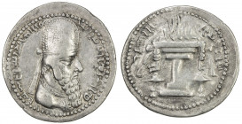 SASANIAN KINGDOM: Ardashir I, 224-241, AR drachm (3.68g), G-6, king's bust right, wearing Parthian tiara crown, with star in the center // fire altar,...