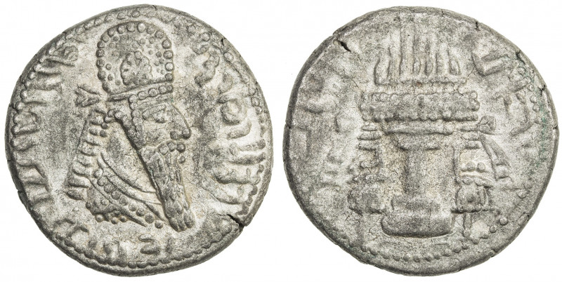 SASANIAN KINGDOM: Ardashir I, 224-241, BI tetradrachm (13.70g), G-7, draped bust...