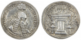 SASANIAN KINGDOM: Ardashir I, 224-241, AR drachm (4.33g), G-16, SNS-A49, late series: king's bust facing right, diademed, without a crown, but some of...