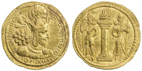 SASANIAN KINGDOM: Shahpur I, 241-272, AV dinar (7.21g), G-21var, SNS type IIc/2b (style-P), standard obverse bust right // fire-altar, flanked by two ...