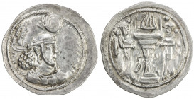 SASANIAN KINGDOM: Ardashir II, 379-383, AR drachm (4.12g), G-122, king with long ribbons rising from his shoulder, fine style for this reign, EF, R. ...