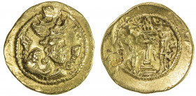 SASANIAN KINGDOM: Peroz, 457-484, AV dinar (3.98g), WH (Junday Sabur), G-172, SNS-A55/A56, holed & plugged.
Estimate: USD 500 - 650
