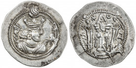 SASANIAN KINGDOM: Valkash, 484-488, AR drachm (4.06g), GW (Jurjan), ND, G-178, standard type, king's bust over the flames on the reverse, struck with ...