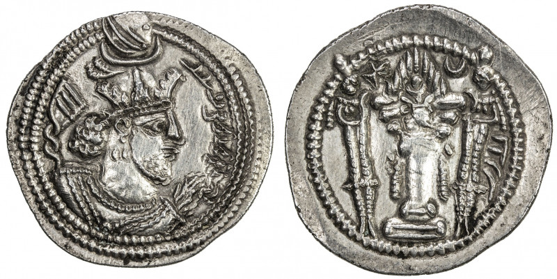 SASANIAN KINGDOM: Valkash, 484-488, AR drachm (4.21g), AS (the Treasury mint), N...