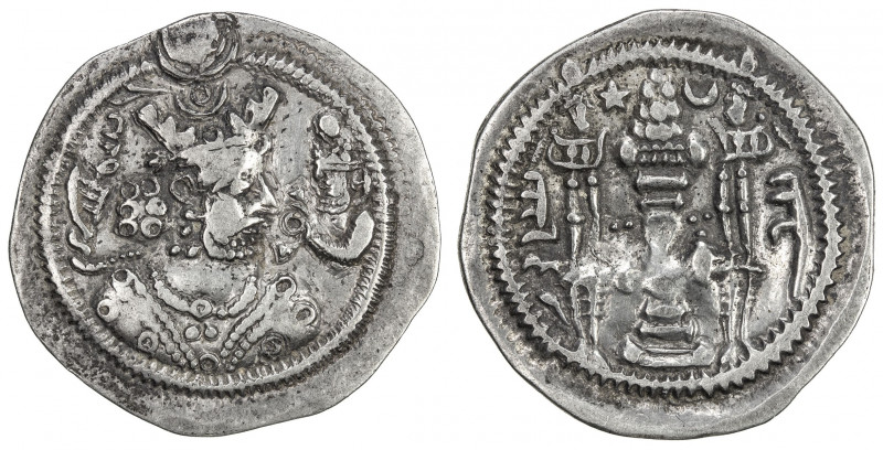 SASANIAN KINGDOM: Zamasp, 484-488, AR drachm (3.25g), AY (Susa), year 1, G-181, ...