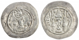 SASANIAN KINGDOM: Varhran VI, 590-591, AR drachm (4.11g), GD (Jayy), year 1, G-203, Sunrise-975, decent portrait, EF, R. 
Estimate: USD 450 - 550