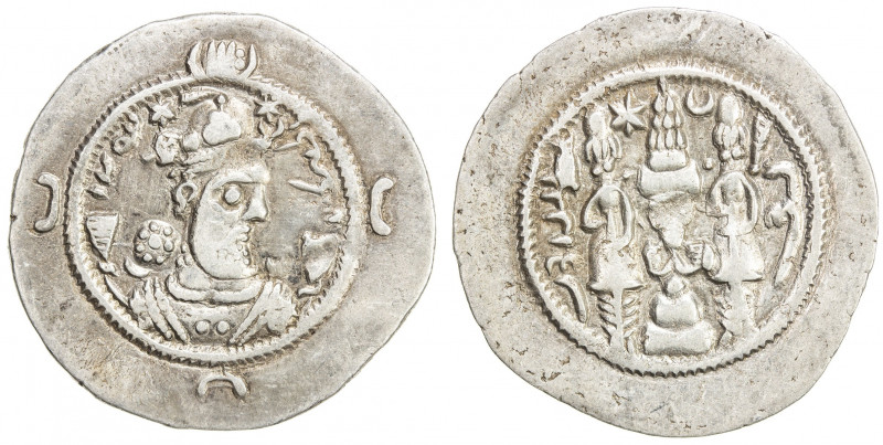 SASANIAN KINGDOM: Varhran VI, 590-591, AR drachm (4.02g), GD (Jayy), year 1, G-2...