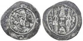 SASANIAN KINGDOM: Varhran VI, 590-591, AR drachm (4.00g), WYHC (the Treasury mint), year 1, G-203, Sunrise-975, light hornsilver, only in the margins,...