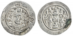 SASANIAN KINGDOM: Vistahm, 591-597, AR drachm (3.61g), LD (Rayy), year 4, G-205, Sunrise-977, flowers instead of stars in the obverse margin crescents...