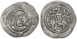 SASANIAN KINGDOM: Vistahm, 591-597, AR drachm (4.01g), RD (Rayy), year 5, G-205/06, nice even strike, choice VF, R. 
Estimate: USD 240 - 300