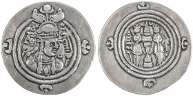 SASANIAN KINGDOM: Queen Boran, 630-631, AR drachm (3.64g), AM (Amul), year 1, G-228, cf. Saeedi-299, extremely rare mint for Boran, located in norther...