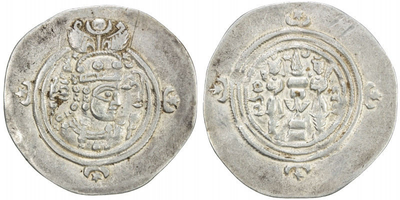 SASANIAN KINGDOM: Queen Boran, 630-631, AR drachm (4.03g), ST (Istakhr), year 2,...