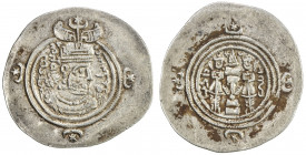 SASANIAN KINGDOM: Hormizd VI, 631-632, AR drachm (4.16g), WYHC (the Treasury mint), year 2, G-230, EF.
Estimate: USD 130 - 170