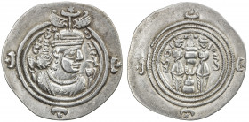 SASANIAN KINGDOM: Khusro III, ca. 631-632, AR drachm (3.43g), WYHC (the Treasury mint), year 2, G-232, king's bust without beard, nice strike, also as...