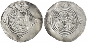 SASANIAN KINGDOM: Yazdigerd III, 632-651, AR drachm (4.05g), BBA (the Court mint), year 20, G-235, last issue before the Arab conquest later in the sa...
