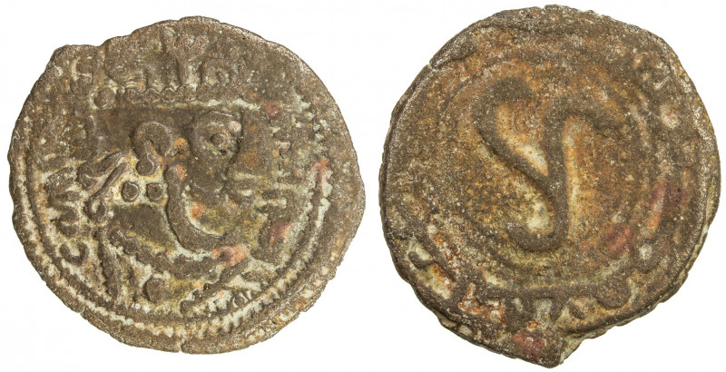 USTRUSHANA: temp. Satachary, 7th century, AE cash (1.96g), cf. Zeno-63105, but b...