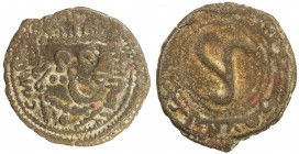 USTRUSHANA: temp. Satachary, 7th century, AE cash (1.96g), cf. Zeno-63105, but bust right, Smirnova—, bust right, Sasanian style, Pahlavi legend right...