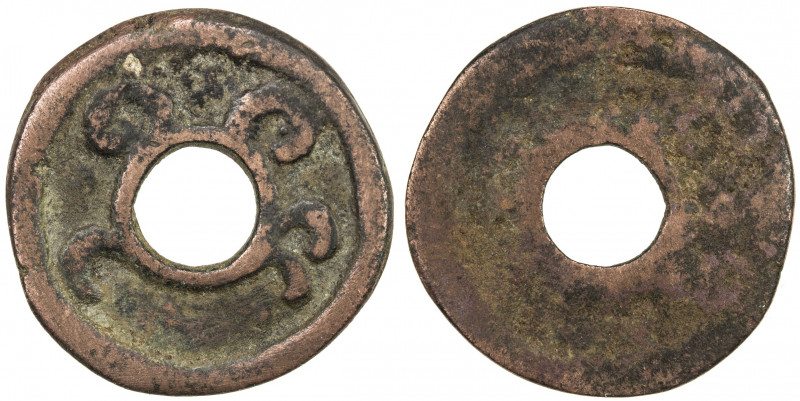 VAKHSH: Anonymous, ca. 8th century, AE cash (4.32g), cf. Zeno-69376, tentacle-li...