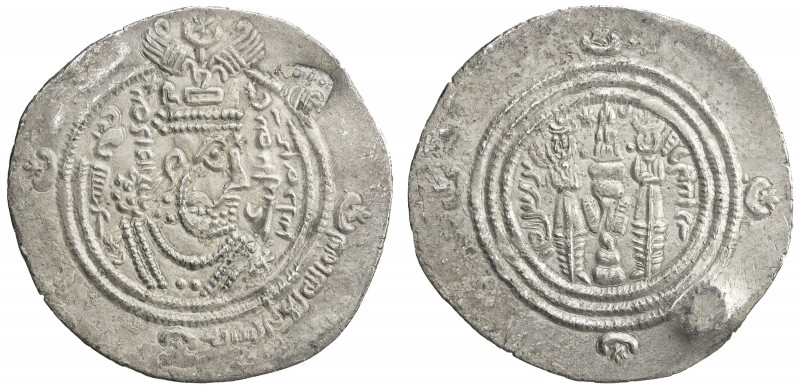 ARAB-SASANIAN: 'Abd Allah b. al-Zubayr, 680-692, AR drachm (3.85g), KLMAN-GY (Ji...