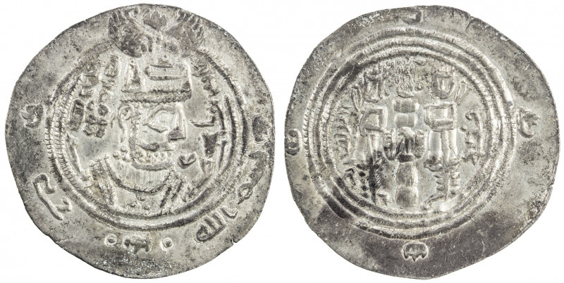 EASTERN SISTAN: Anonymous, 706-726, AR drachm (4.04g), SK (Sijistan), AH89, A-77...