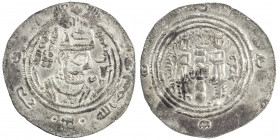 EASTERN SISTAN: Anonymous, 706-726, AR drachm (4.04g), SK (Sijistan), AH89, A-77, pellet above the mint abbreviation, no extra legends in the reverse ...