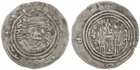 EASTERN SISTAN: Anonymous, 706-726, AR drachm (3.36g), SK (Sijistan), AH103, A-77, Malek-1107, standard type, but with added crescent at 1h30 and star...