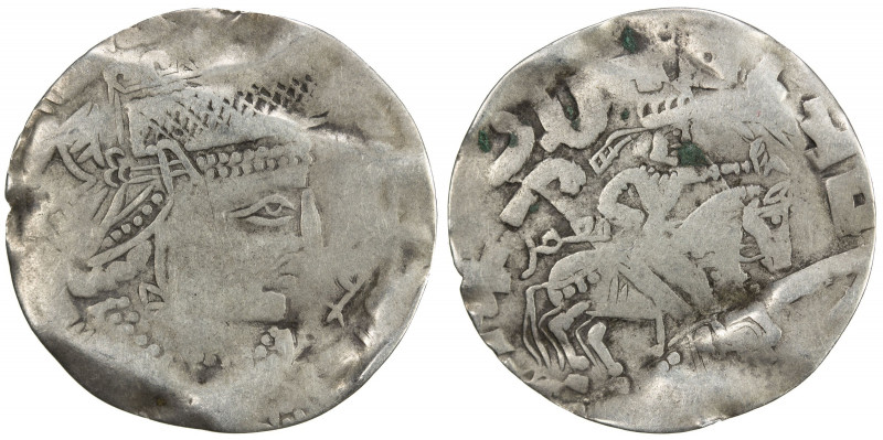 AFRIGHID: Ja'far [b. Muhammad], ca. late 830's, AR drachm (2.07g), NM, ND, A-98....