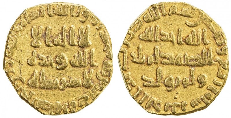 UMAYYAD: 'Abd al-Malik, 685-705, AV dinar (3.06g), NM (Dimashq), AH84, A-125, cl...