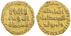 UMAYYAD: 'Abd al-Malik, 685-705, AV dinar (3.06g), NM (Dimashq), AH84, A-125, clipped own to much lighter standard, perhaps for Yemeni circulation, VF...