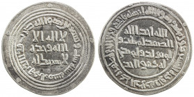 UMAYYAD: al-Walid I, 705-715, AR dirham (2.58g), Arminiya, AH96, A-128, Klat-50, VF-EF, S. 
Estimate: USD 150 - 200