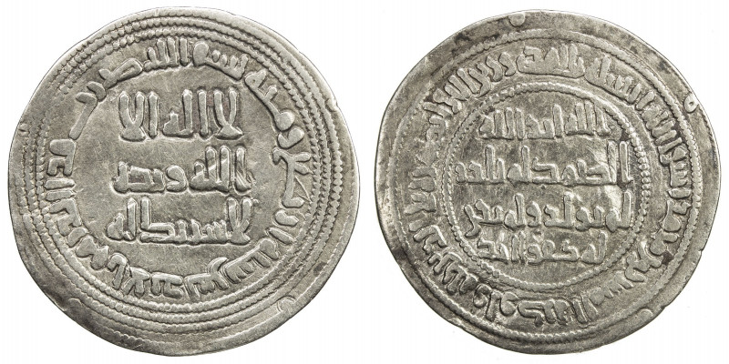 UMAYYAD: Yazid II, 720-724, AR dirham (2.73g), al-Andalus, AH104, A-135, Klat-11...