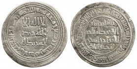 UMAYYAD: Yazid II, 720-724, AR dirham (2.73g), al-Andalus, AH104, A-135, Klat-117, F-VF, R. Rare date for the Umayyad mint in Spain.
Estimate: USD 40...