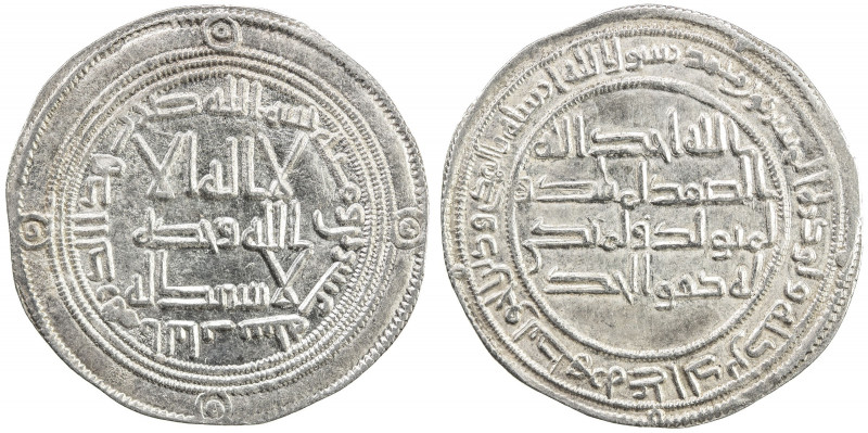 UMAYYAD: Hisham, 724-743, AR dirham (2.90g), al-Bab, AH120, A-137, Klat-147, sup...