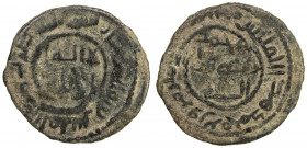 UMAYYAD: Marwan II, 744-750, AE fals (1.80g), Tiflis, ND, A-142T, Bennett-55, Zeno-45485, with the standard kalima divided between the obverse & rever...
